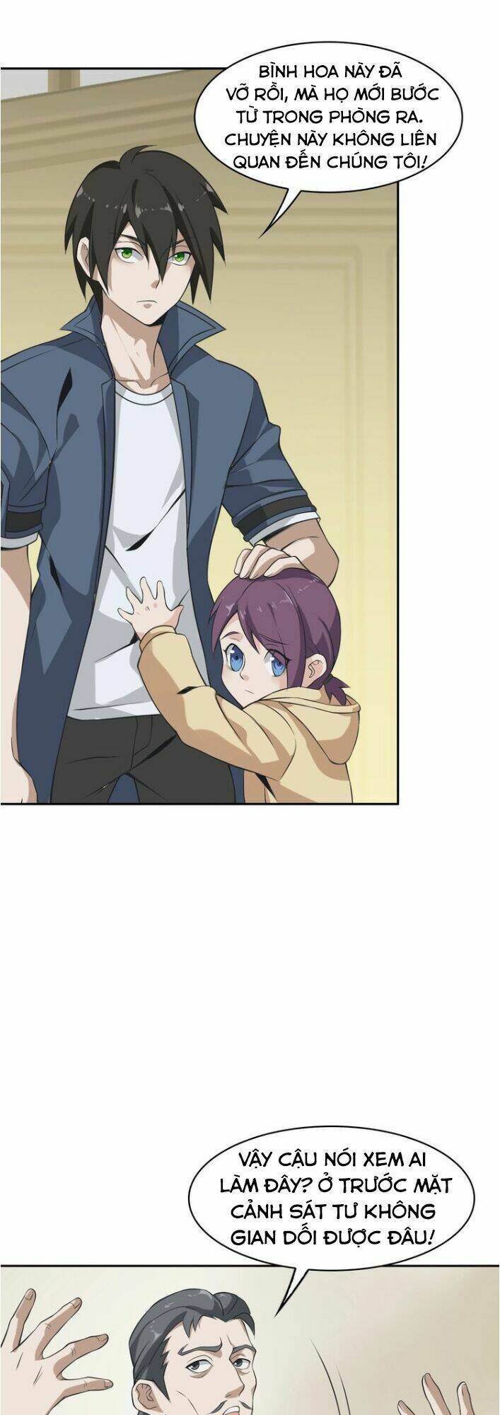 Siêu Cấp Đại Chủ Bạ: Chapter 12