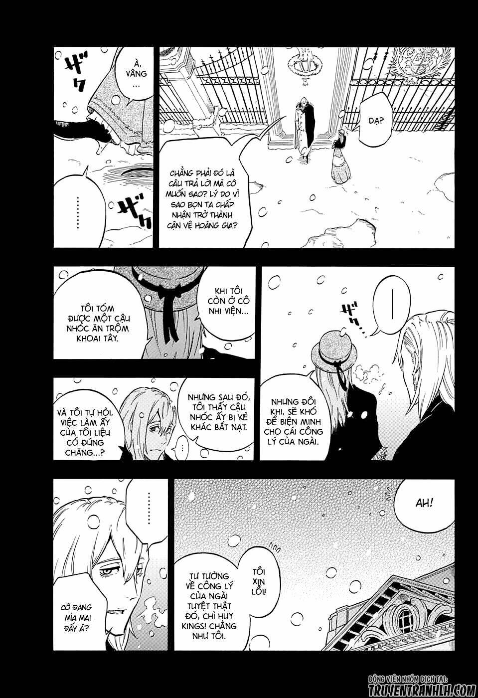 K.K. in the City of Fog: Chapter 3