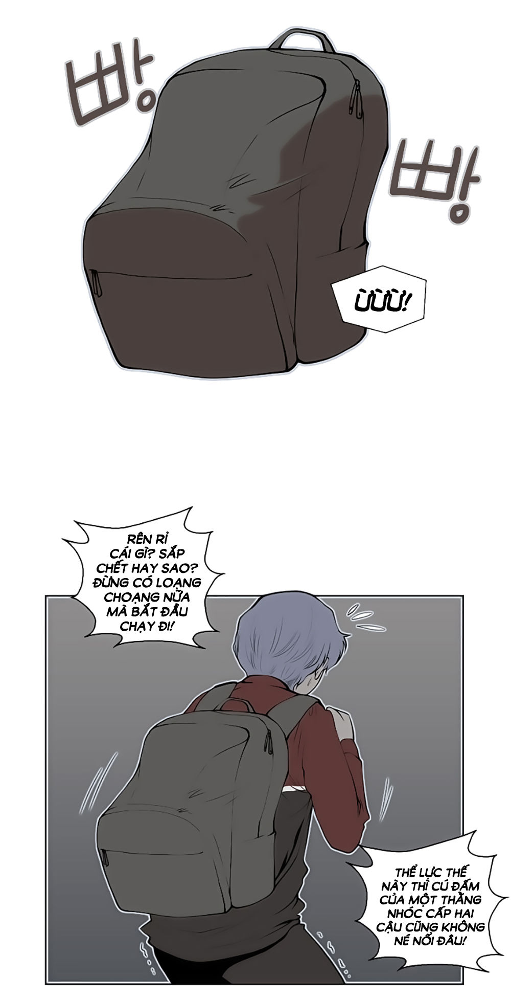 Mrs. Seonnyeo: Chapter 7