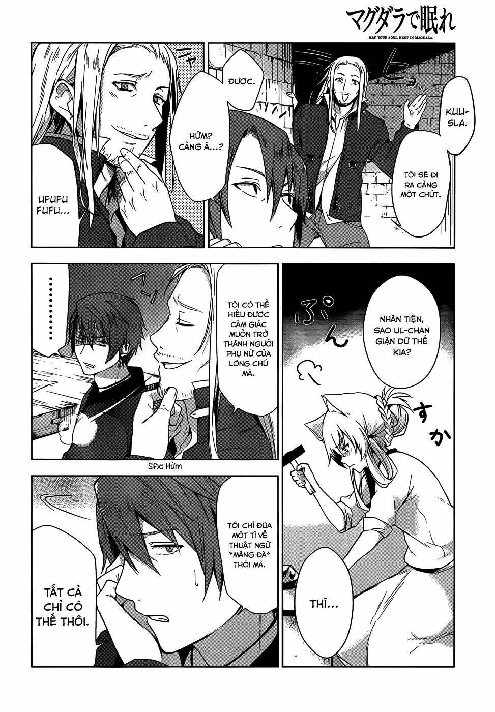 Magudala De Nemure: Chapter 8