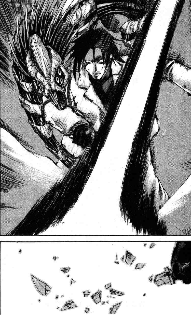Togari: Chapter 6