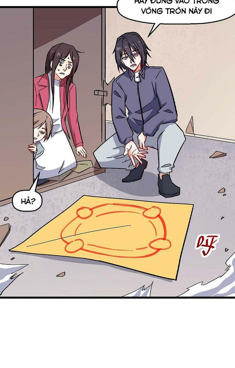 Vườn Trường Cuồng Sư Hệ Thống: Chapter 167