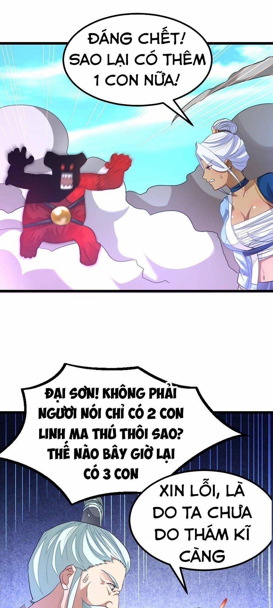 Cửu Dương Thần Vương: Chapter 132