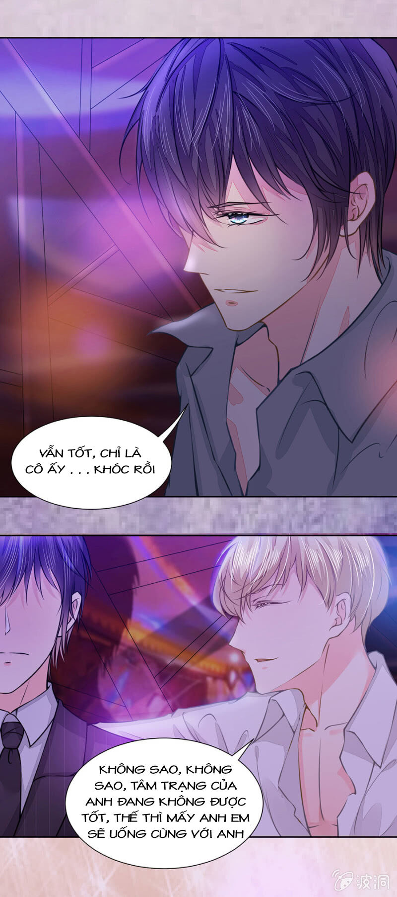 Hôn Sai 55 Lần: Chapter 33
