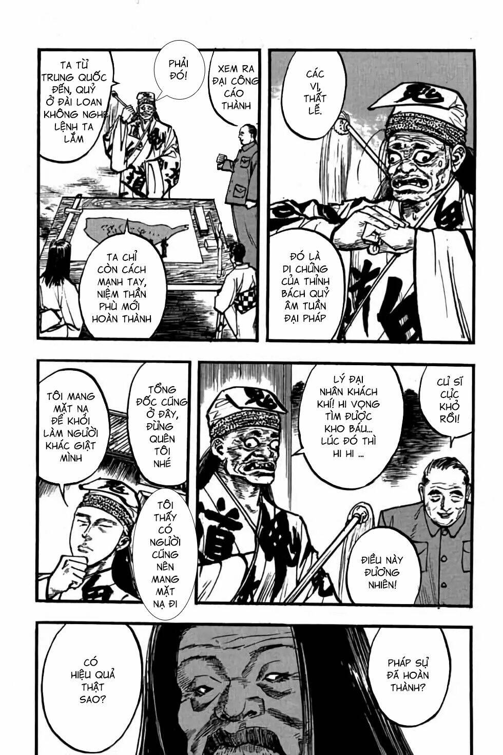 Hiệp Vương Liêu Thiêm Đinh: Chapter 76