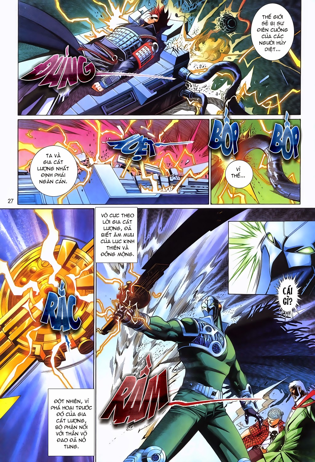Phong Vân Tân Tác Thần Võ Ký: Chapter 18