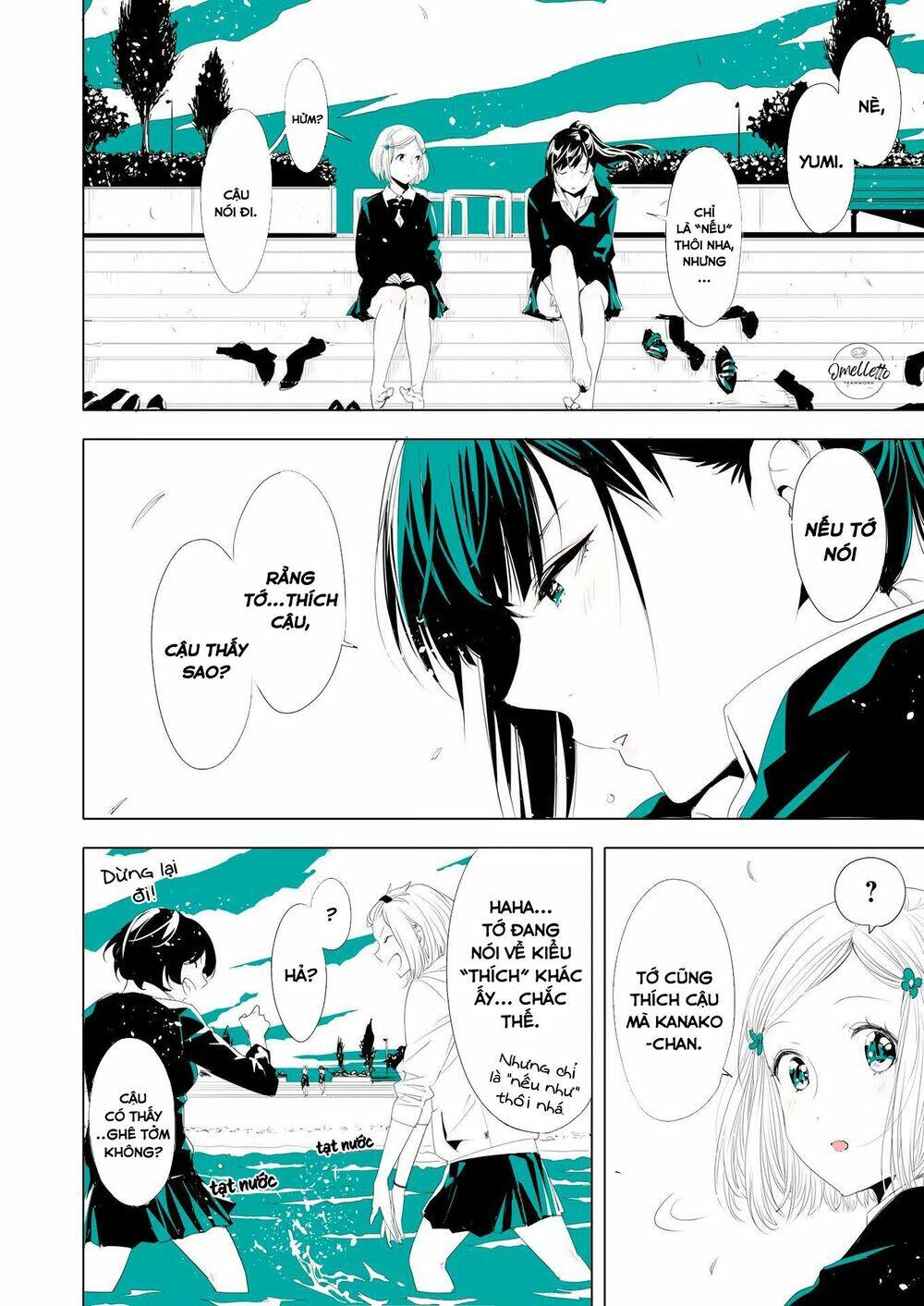 Lilium Terrarium: Chapter 4