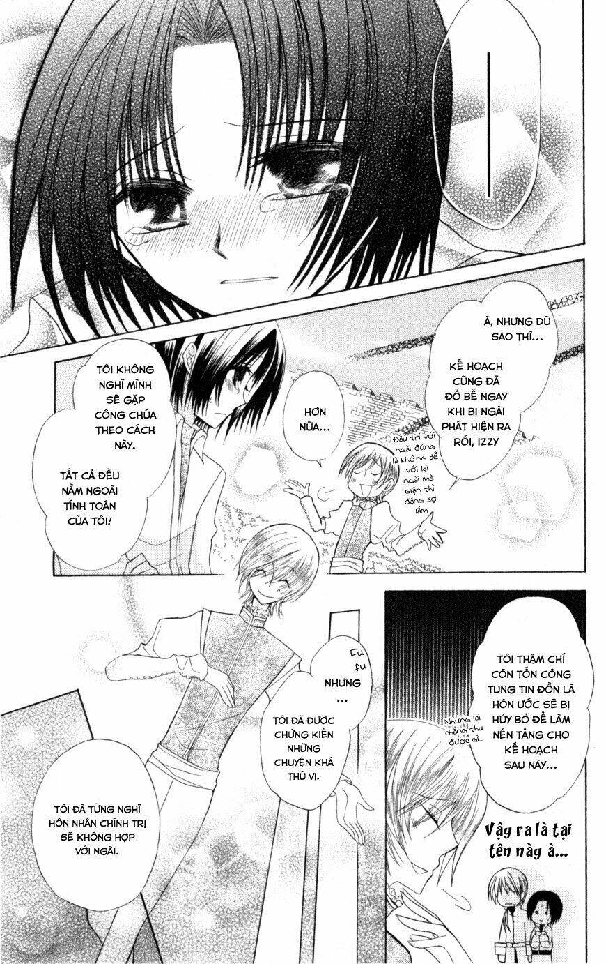 Himitsu No Himegimi Uwasa No Ouji: Chapter 5