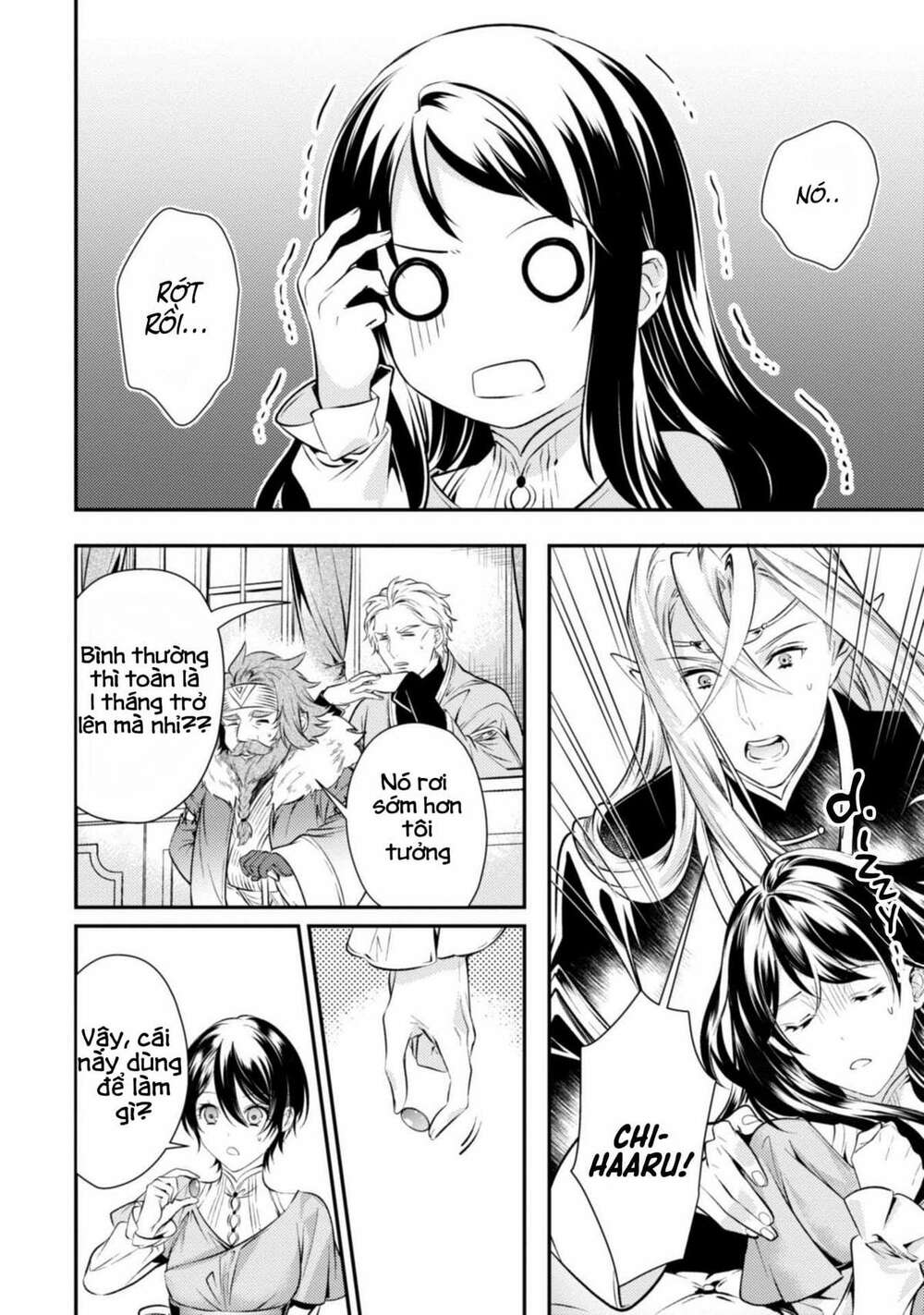 Two Saints Wander Off In The Different World: Chapter 2.1