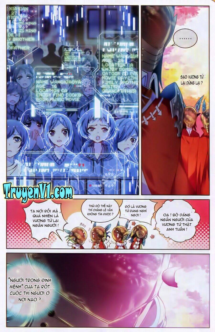 Hắn Đến Từ Sao Hỏa: Chapter 1.1