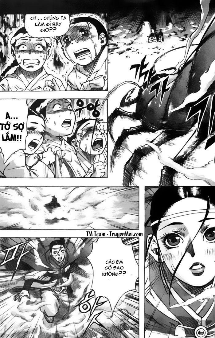 Diêm Đế: Chapter 3