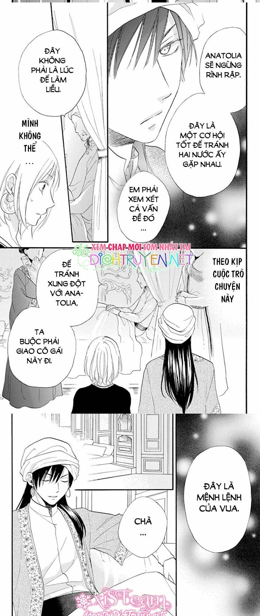 Sabaku No Harem: Chapter 34