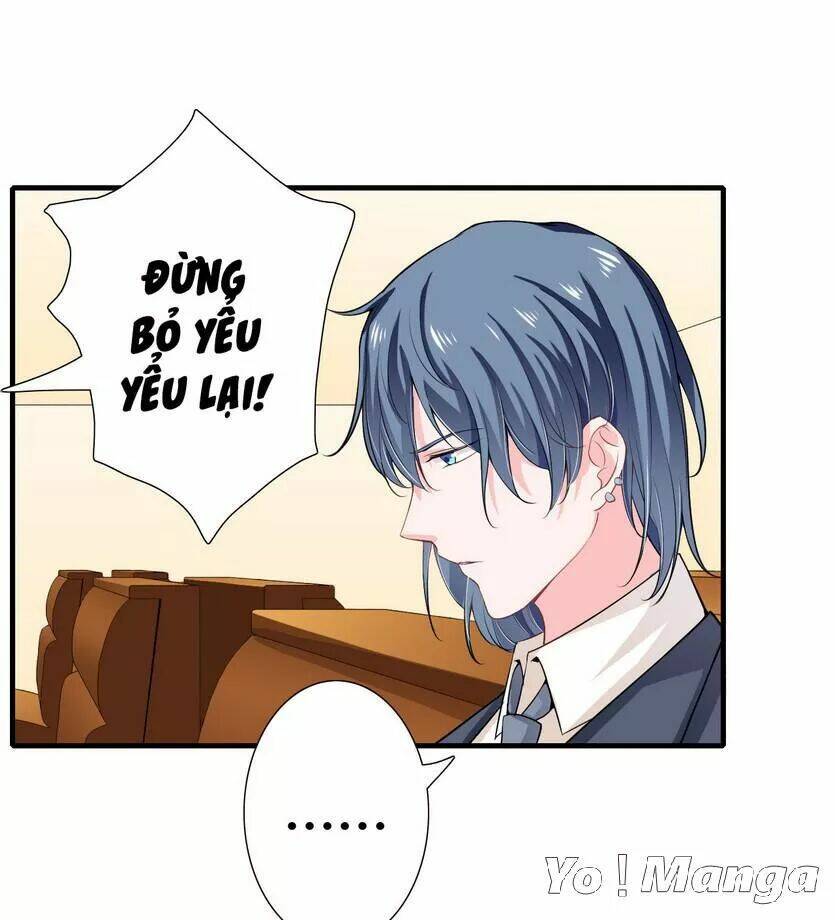 Thiểm Hôn Kinh Ái: Chapter 47