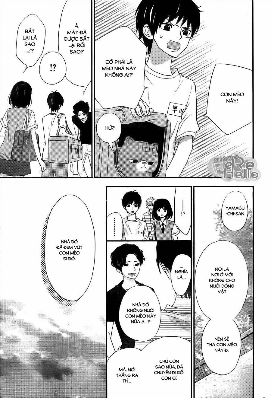 Rere Hello: Chapter 34