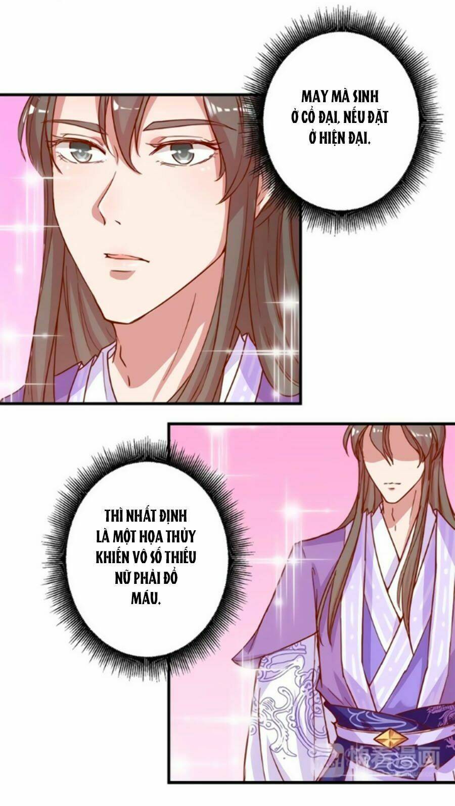 Hoàng Thượng Ở Trên, Thần Ở Dưới: Chapter 5