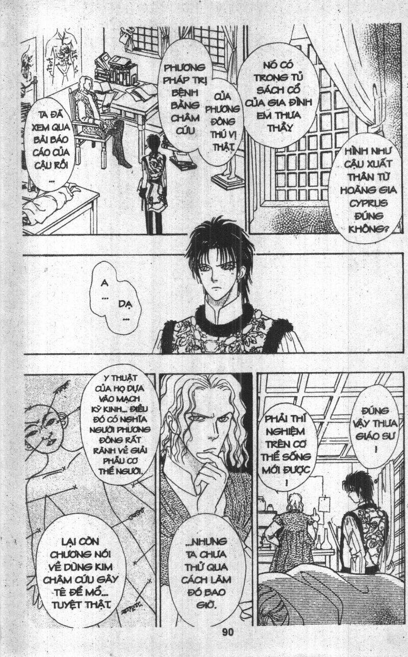 Kenja No Ishi: Chapter 3