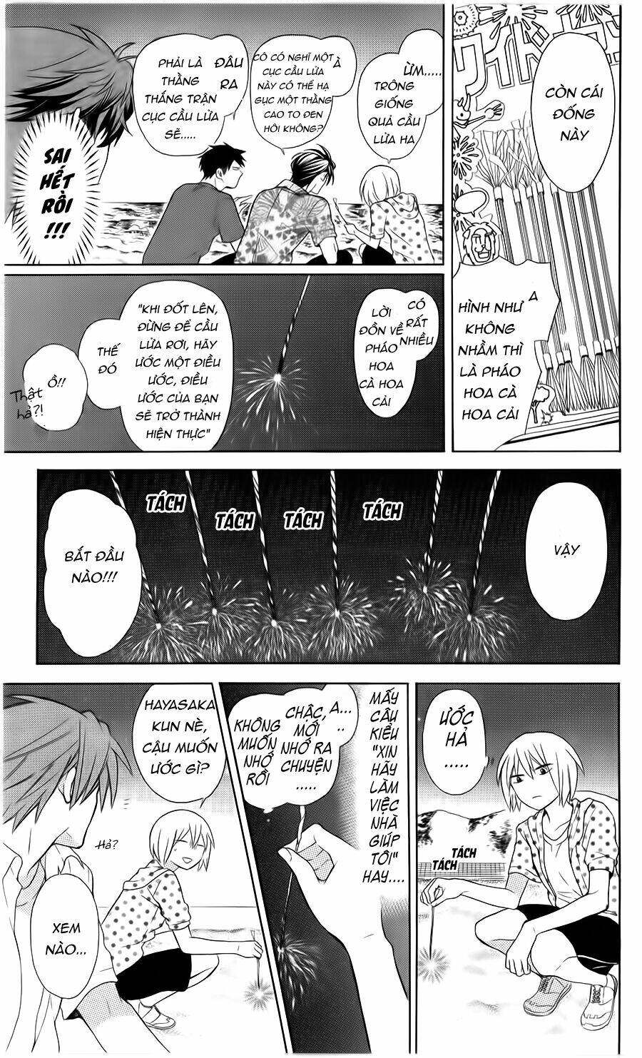 Thầy Giáo Của Tôi: Chapter 100