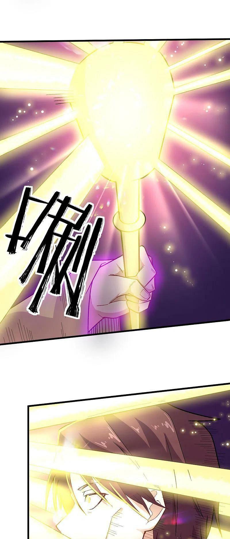 Vườn Trường Cuồng Sư Hệ Thống: Chapter 222