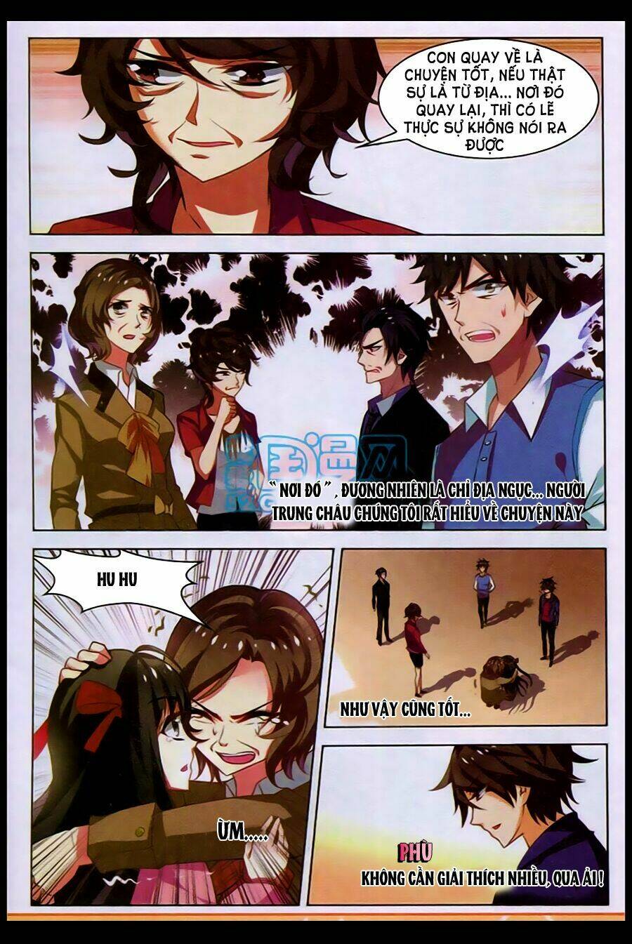 Vô Hạn Khủng Bố: Chapter 15