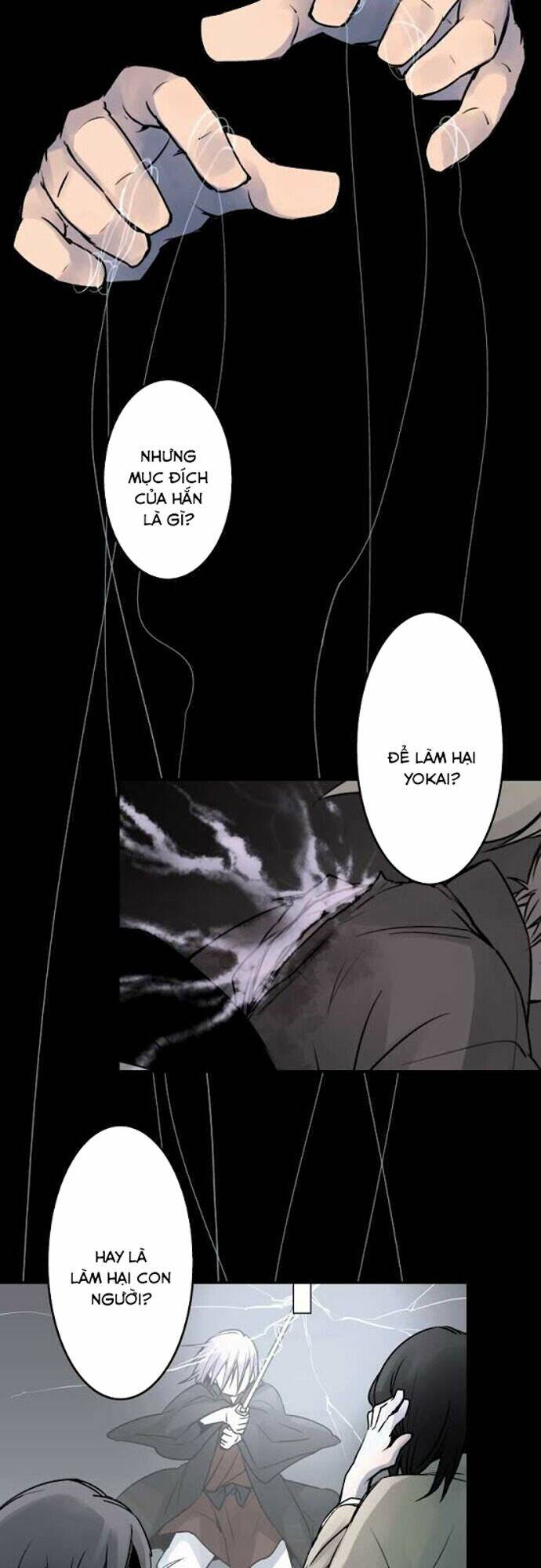 Ake No Tobari: Chapter 27