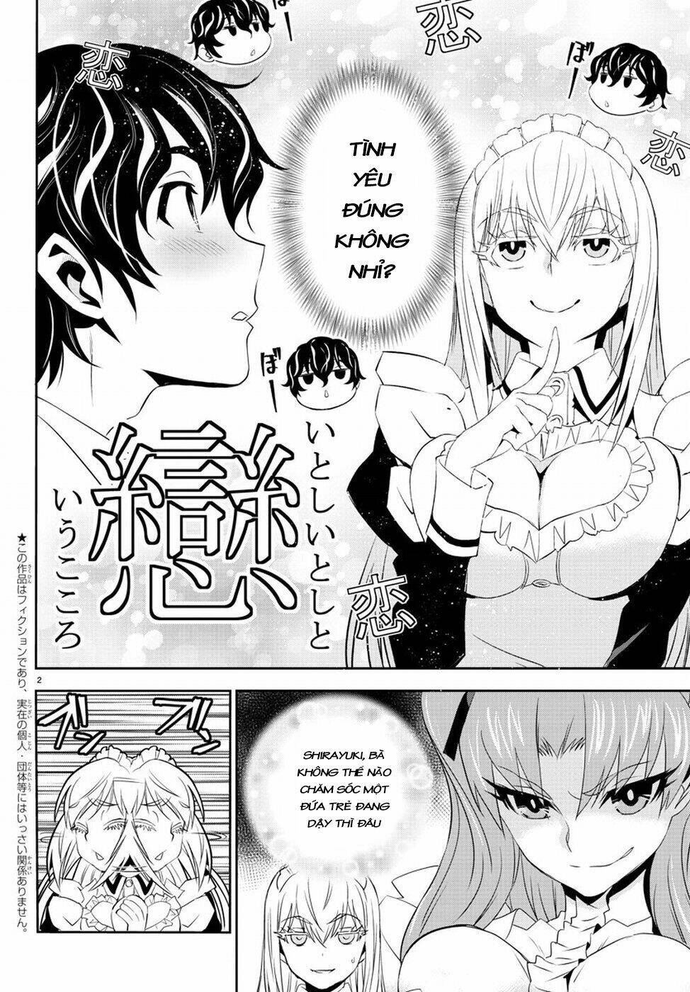Oshikake Maid Shirayuki-San: Chapter 3