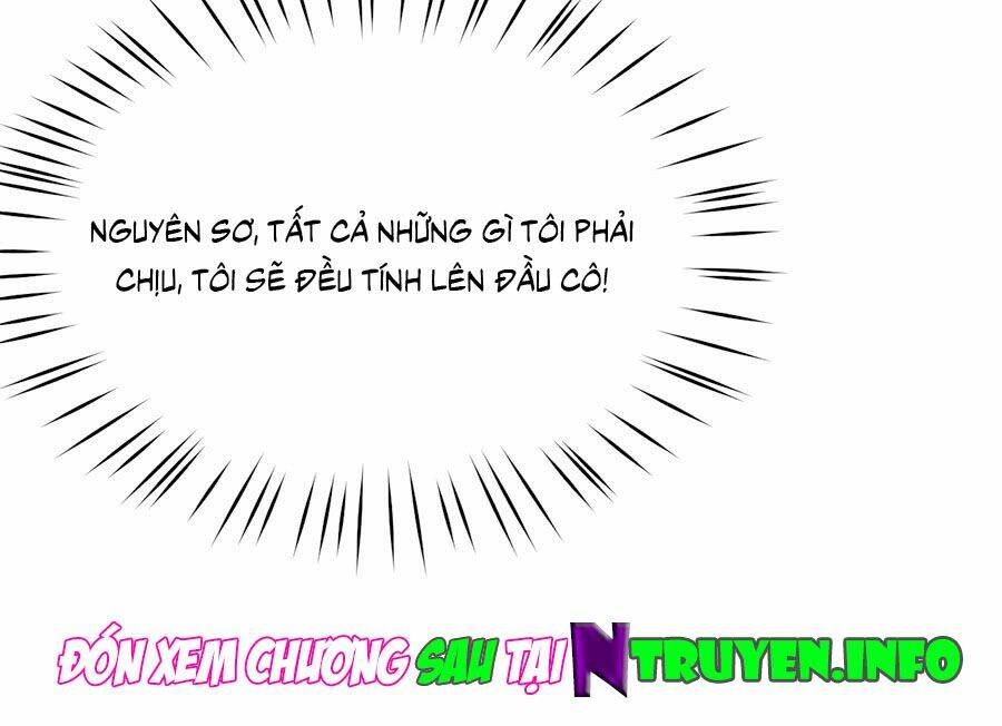 Nam Thần Truy Thê Chỉ Nam: Chapter 19.2