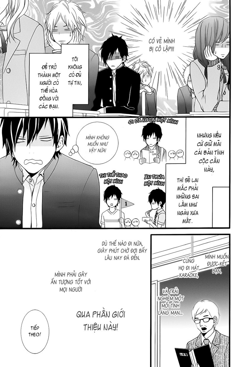 Kimi Ni Koishitei Desu Ka: Chapter 1