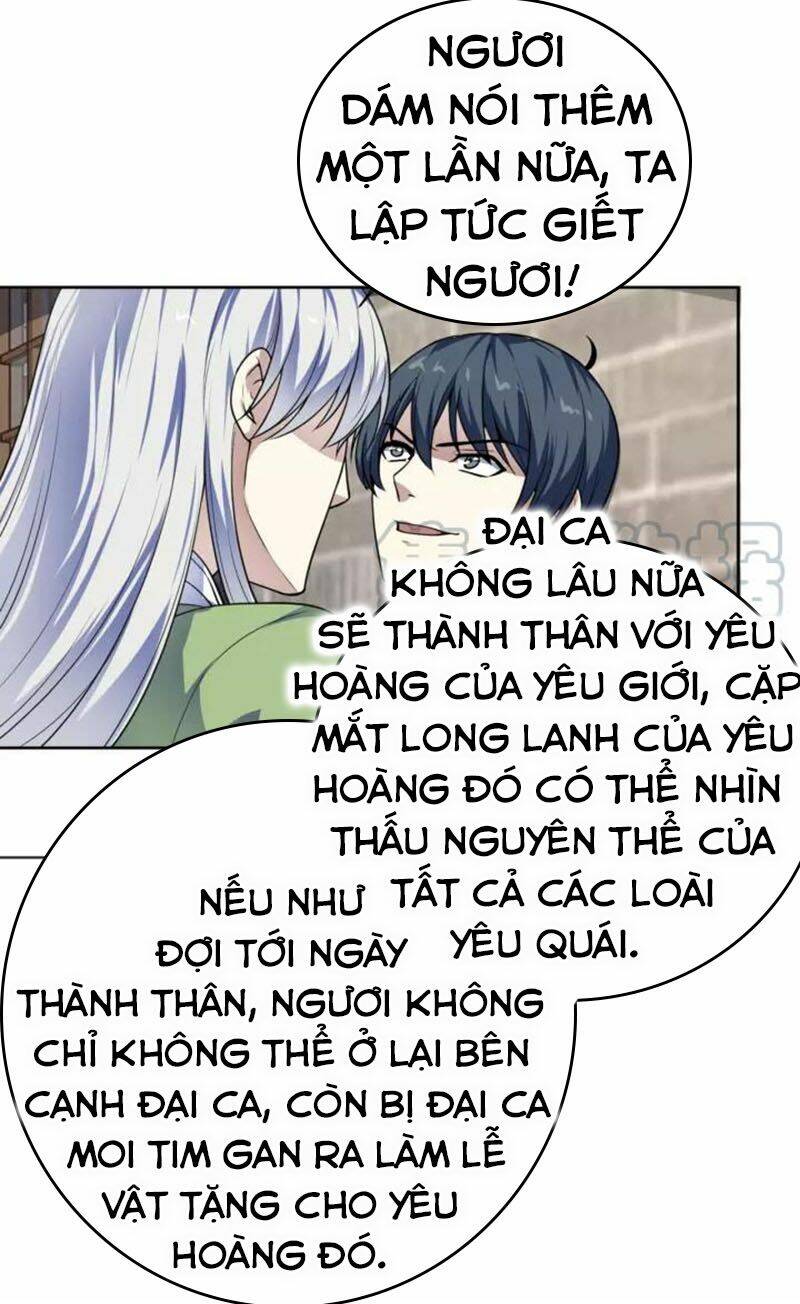 Nghịch Thiên Đại Thần: Chapter 63.5