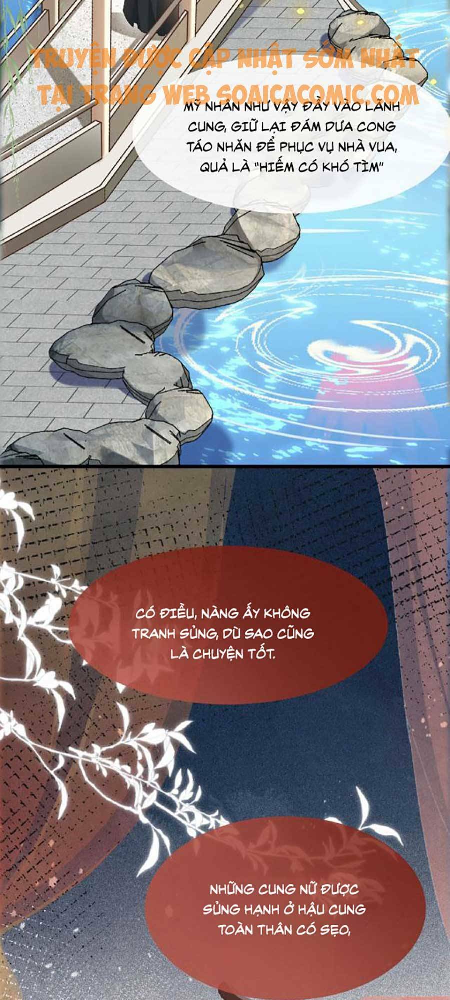 Tướng Quân, Bổn Phi Không Nhận Sủng: Chapter 3