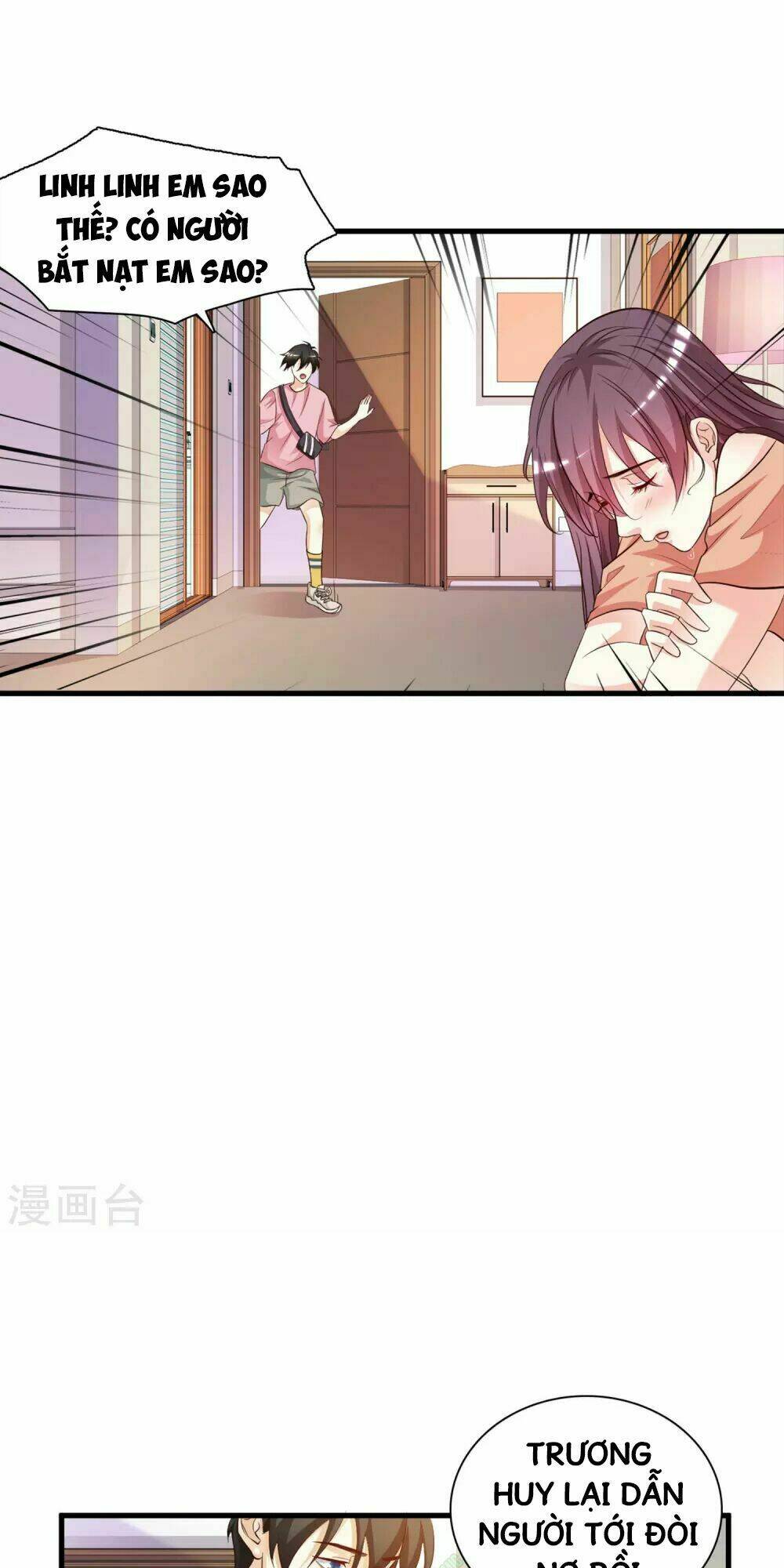 Tối Cường Vận Đào Hoa: Chapter 4