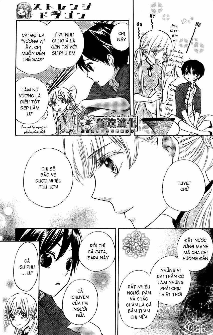 Strange Dragon: Chapter 2