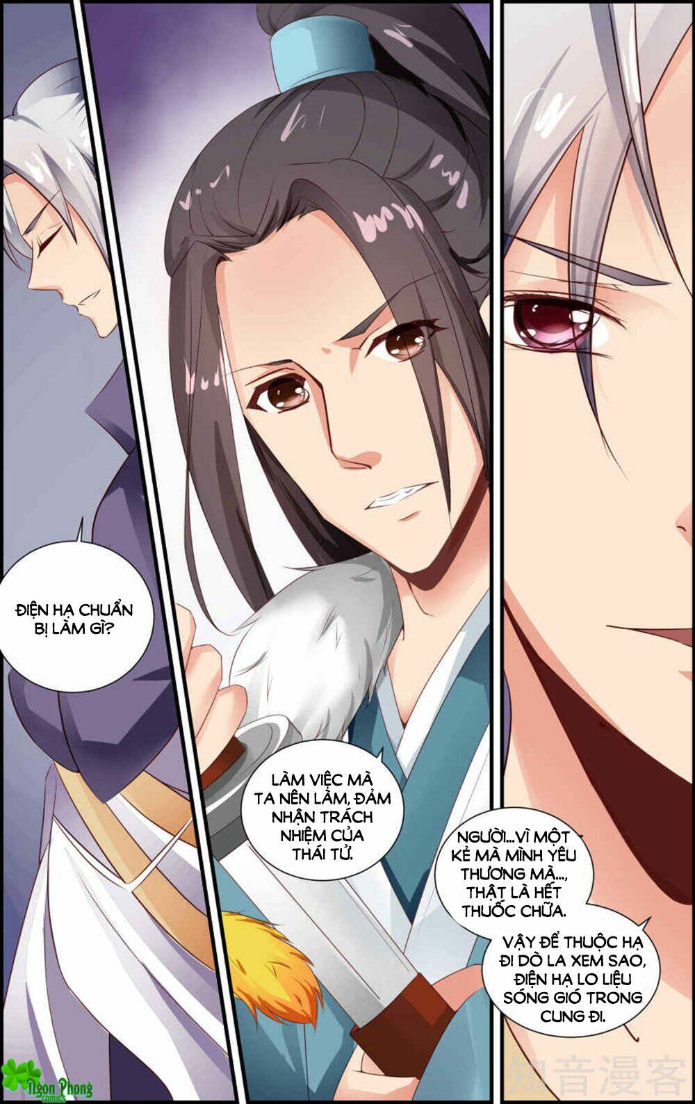 Kỳ Môn Nữ Mệnh Sư: Chapter 53