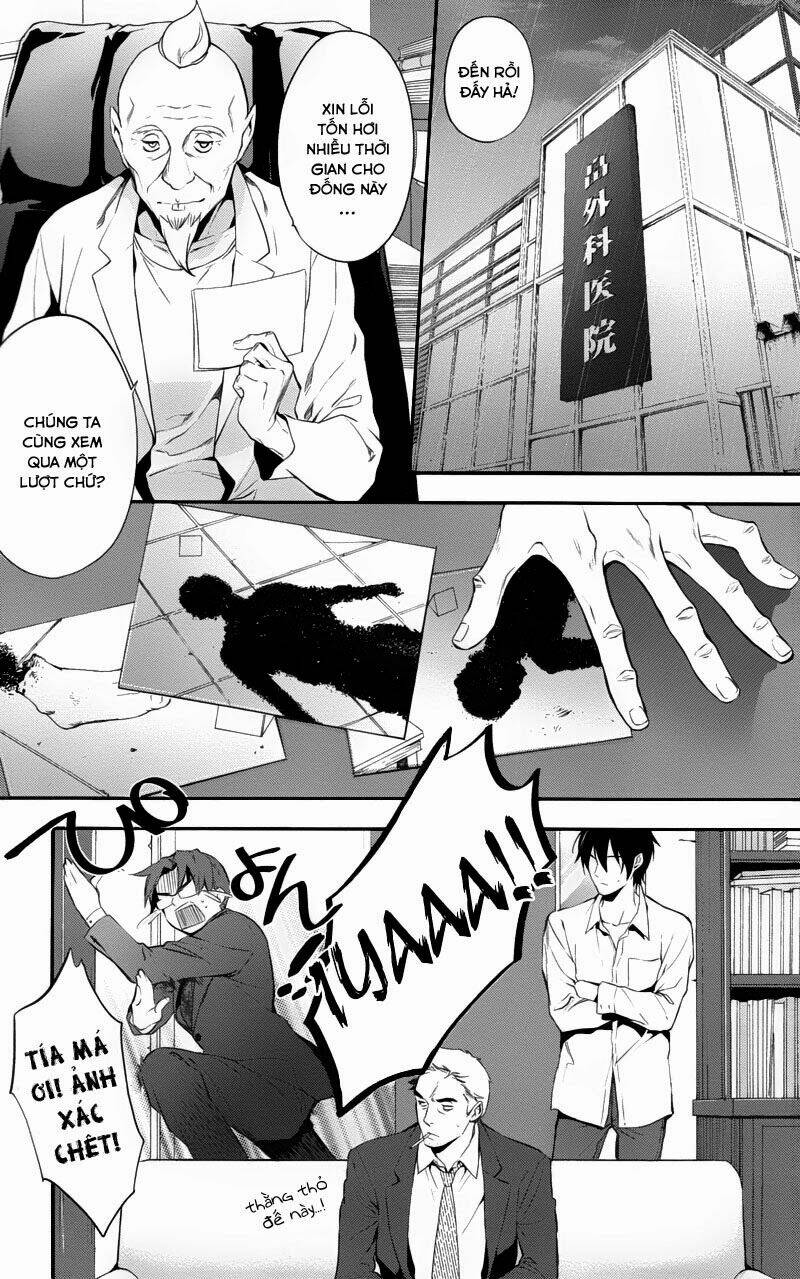 Shinrei Tantei Yakumo: Chapter 30