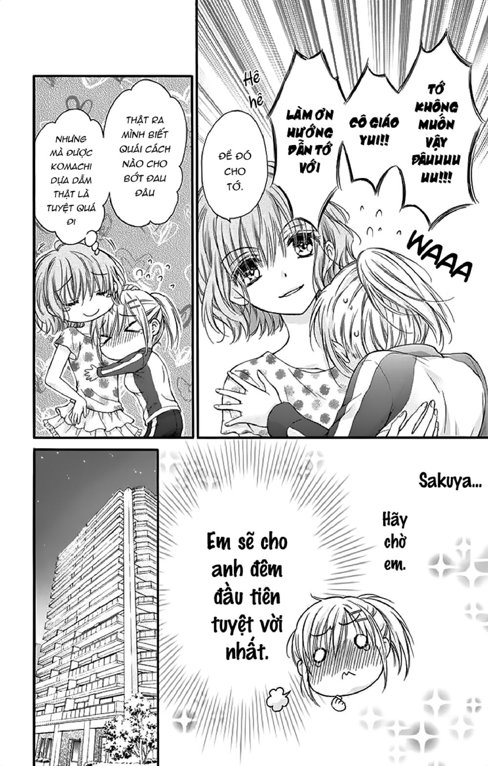 Kaichou-sama ga Fiancee De: Chapter 21