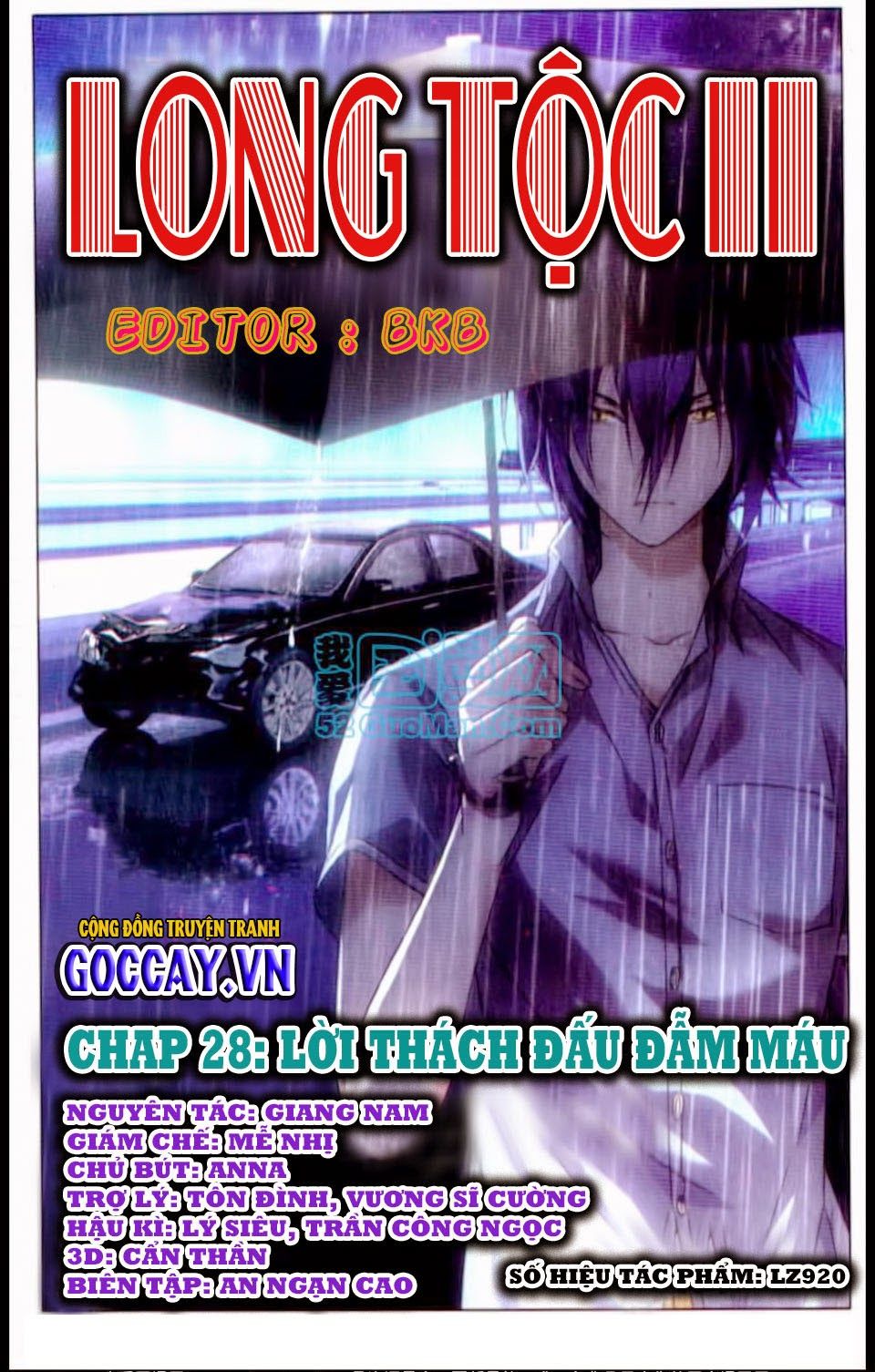 Long Tộc 2: Chapter 28