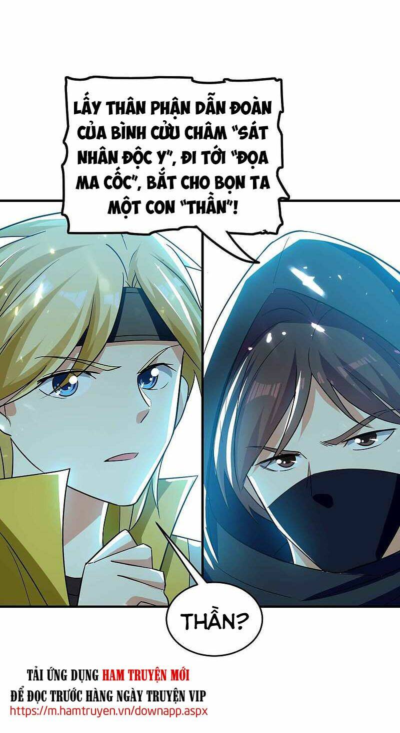 Kết Hôn Không Dễ: Chapter 149