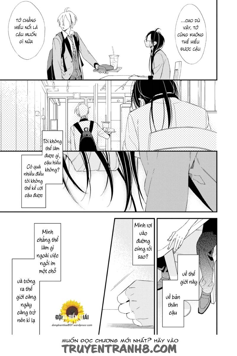 Sore Ga Sekai No Futsu Ni Naru: Chapter 2