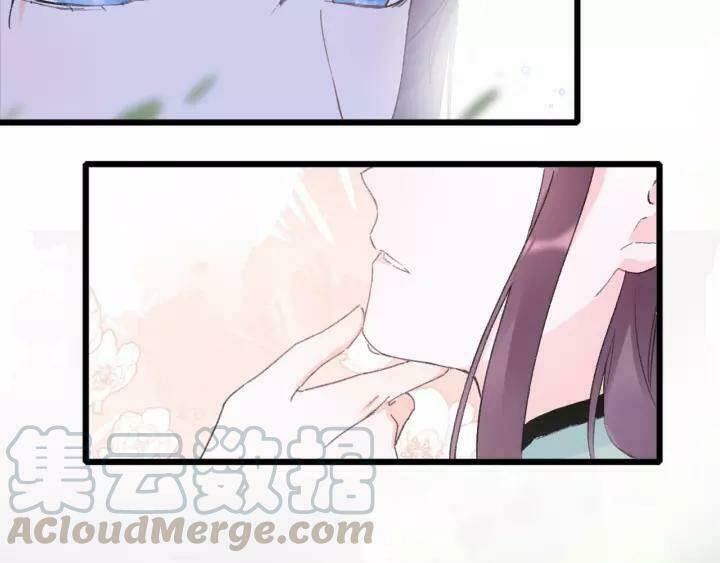 Hoa Nhan Sách: Chapter 154