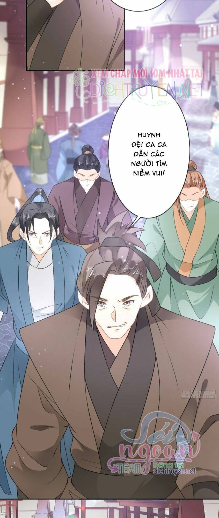 Tang Lạc Túy Tại Nam Phong Lý: Chapter 52