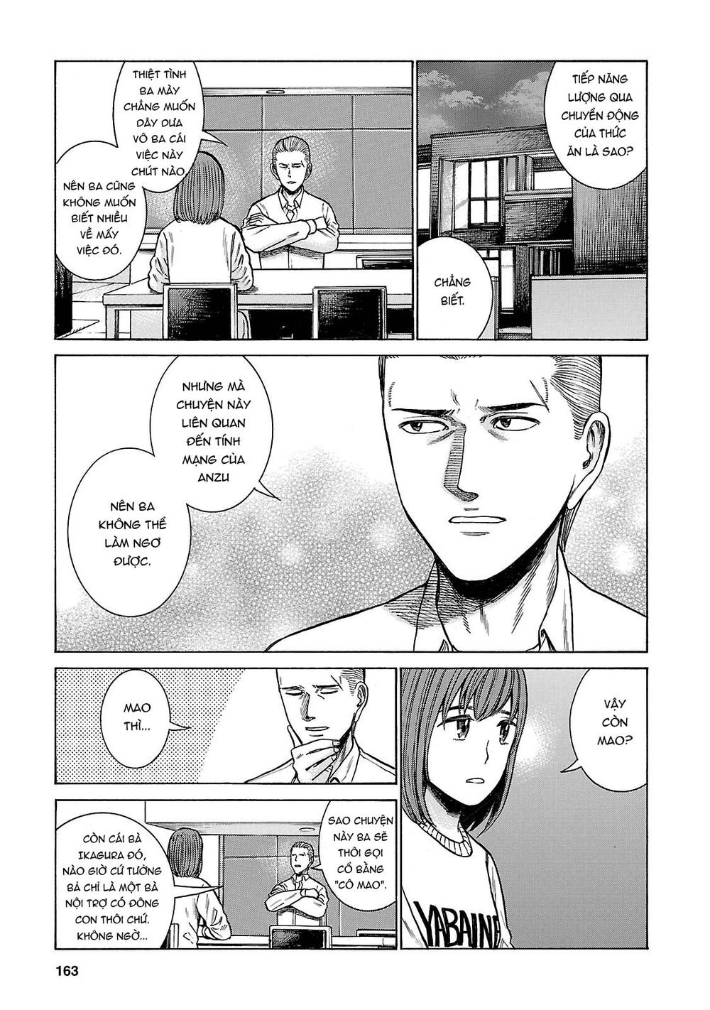 Não Phẳng Siêu Năng Lực: Chapter 58