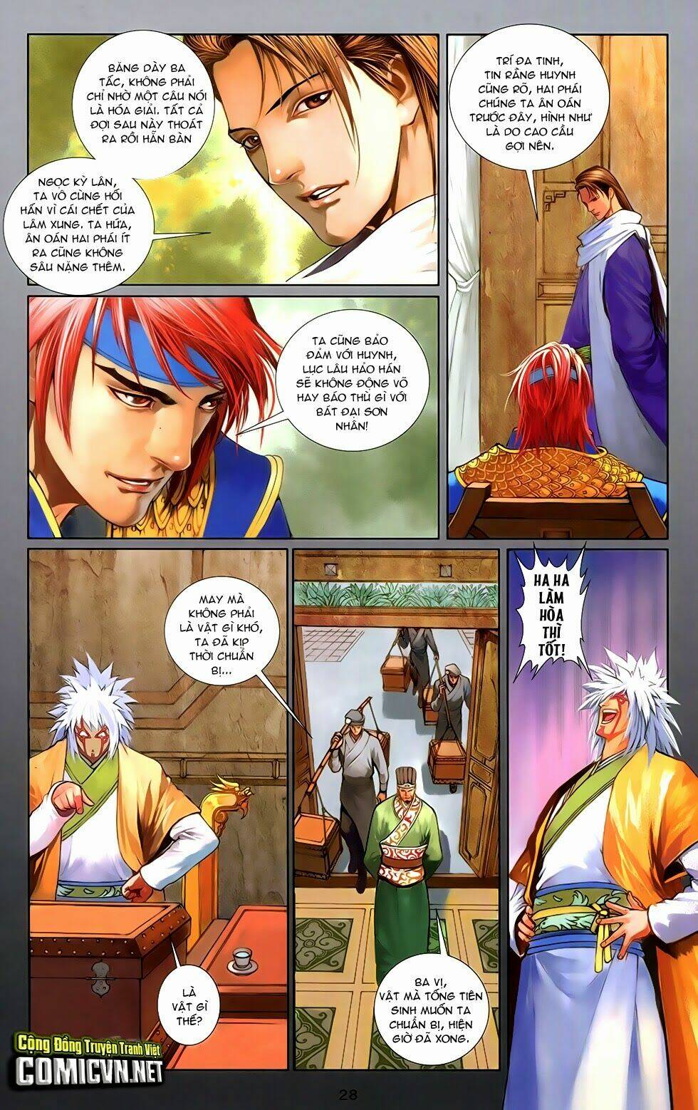 108 - Tân Thủy Hử: Chapter 6.1