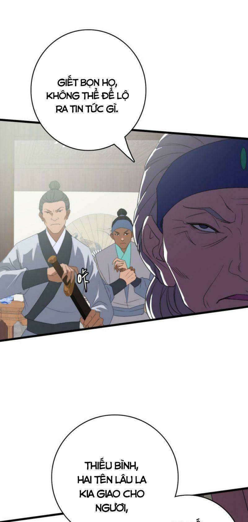 Siêu Đạo Thần Thuật: Chapter 42