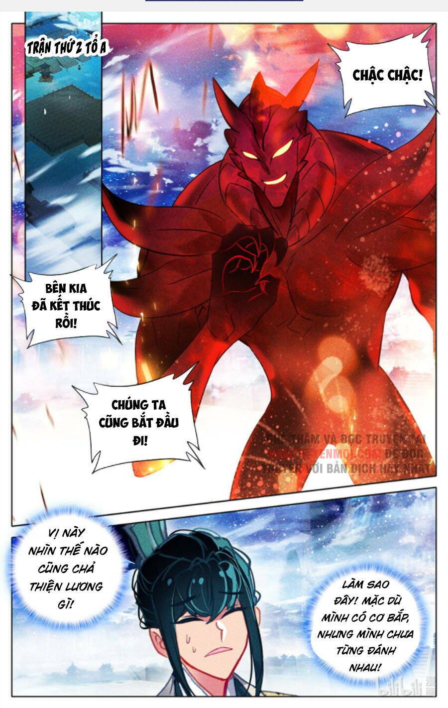 THƯỜNG DÂN MẠNH NHẤT HỌC VIỆN TU TIÊN: Chapter 47