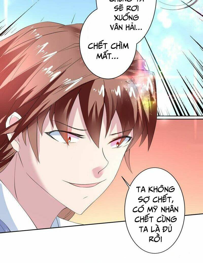 Tối Cường Thần Thú Hệ Thống: Chapter 58