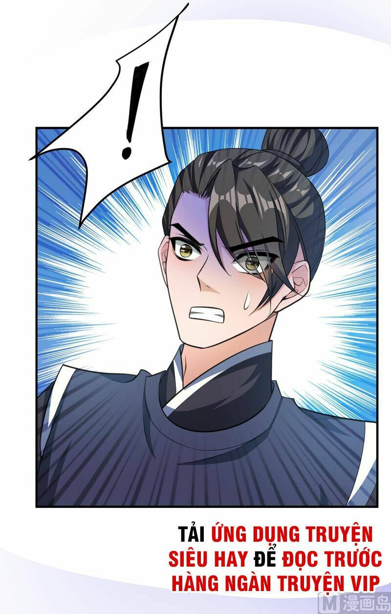 Yêu Giả Vi Vương: Chapter 67