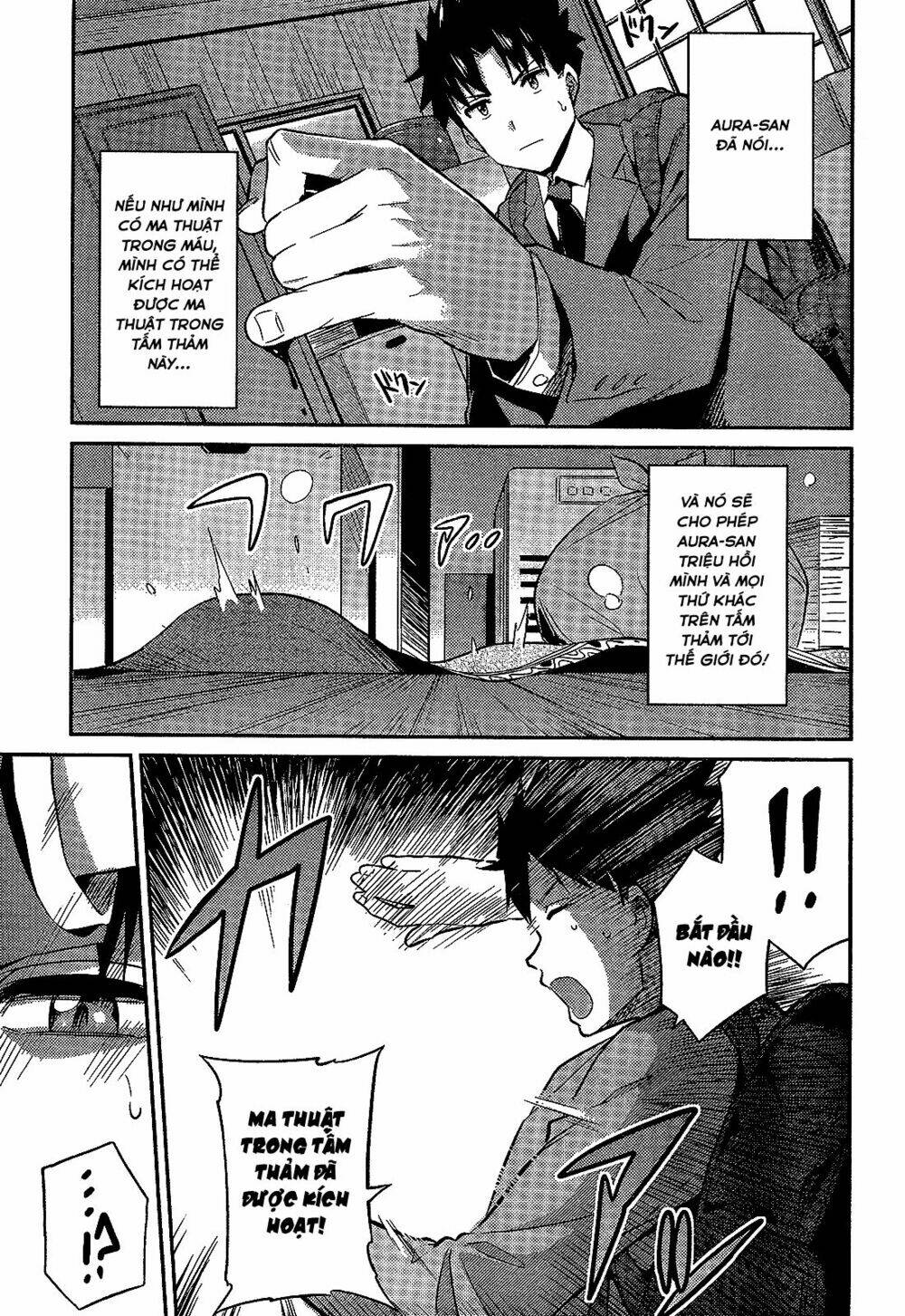 Risou No Himo Seikatsu: Chapter 2