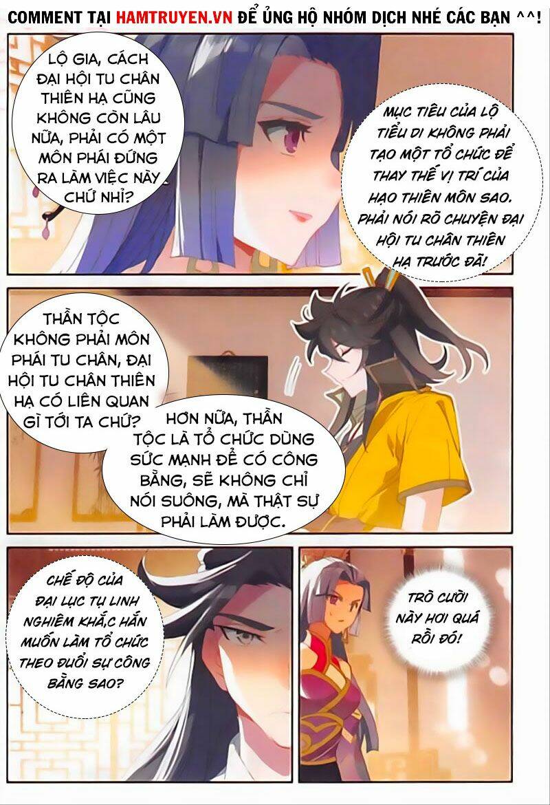 Đại Khâu Giáp Sư: Chapter 131