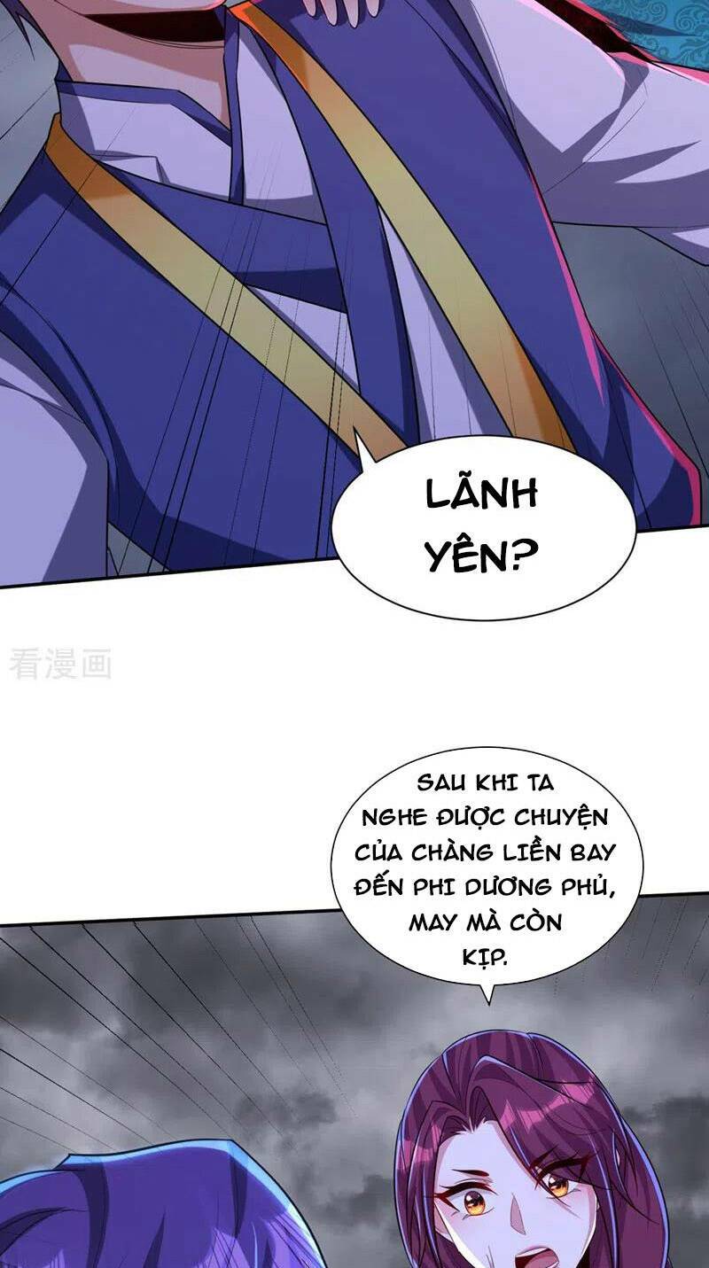 Yêu Giả Vi Vương: Chapter 321