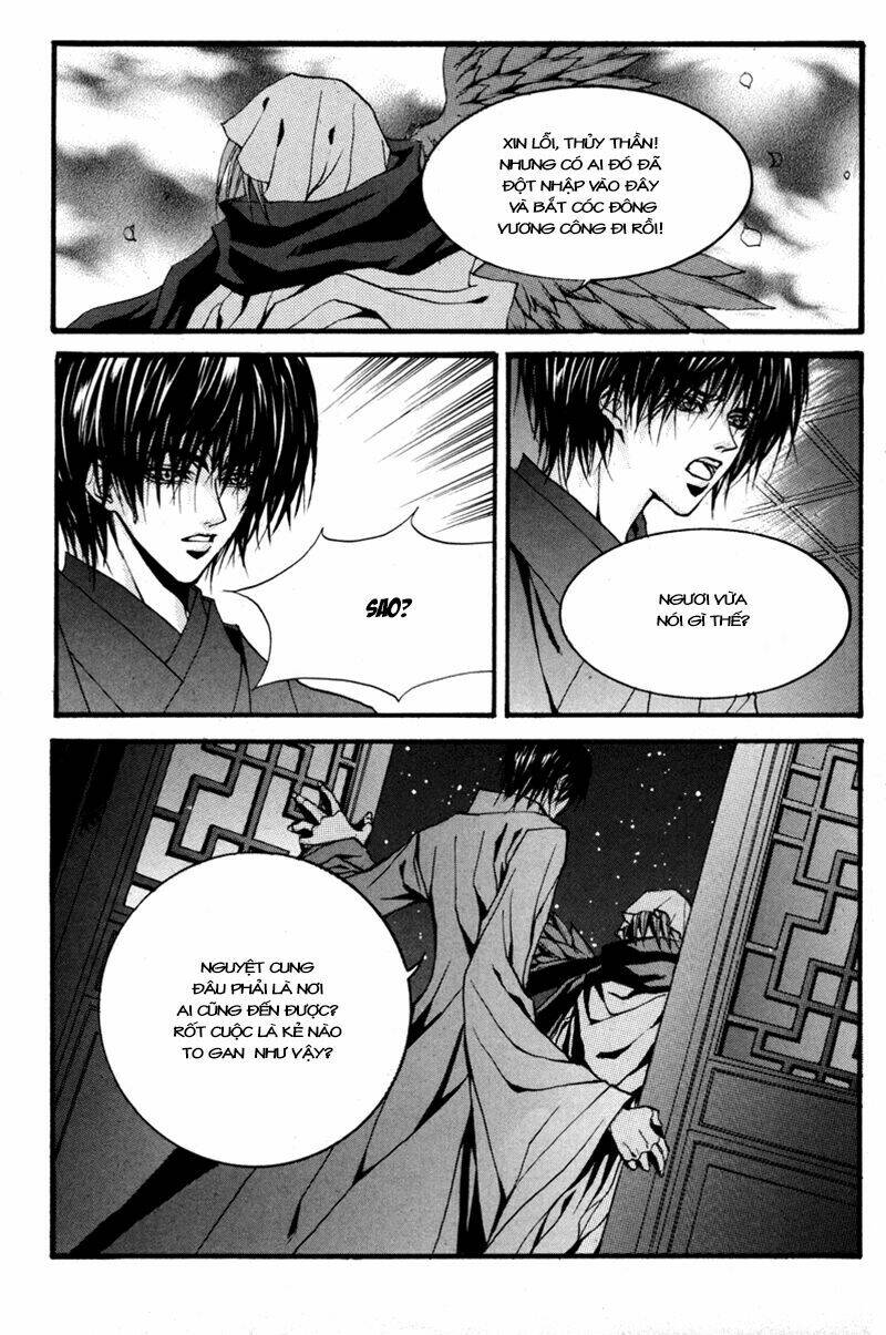 Tân Nương Của Thủy Thần: Chapter 88