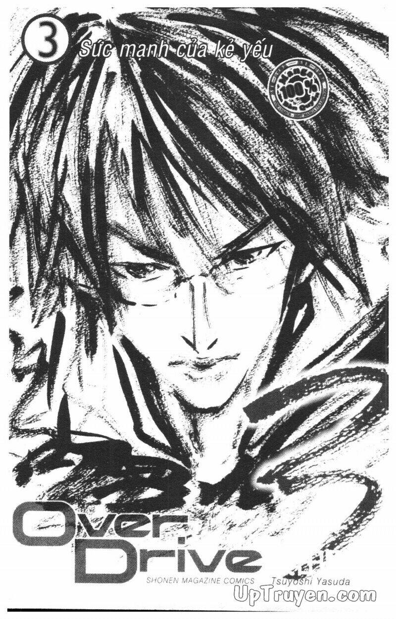 Over Drive: Chapter 3